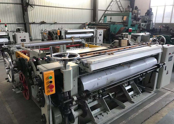 2500mm Stainless Steel Shuttleless Weaving Machine