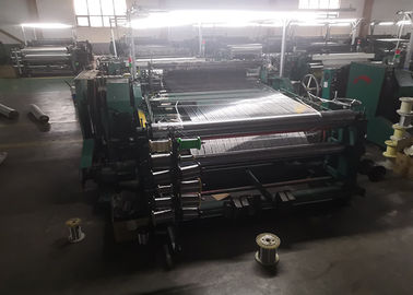 Plain / Twill Woven Shuttleless Weaving Machine For 100-400 High Density Mesh