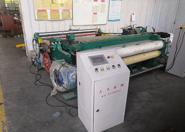 1300mm Width Wire Mesh Weaving Machine Mechanical Rolling Method 1 Year Warranty