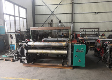 40 -- 400 Mesh / Inch Shuttleless Weaving Machine High Efficiency Compact Structure