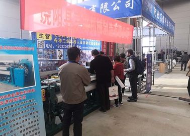 2.2KW Medium Duty Metal Wire Mesh Weaving Machine With Stable Performance