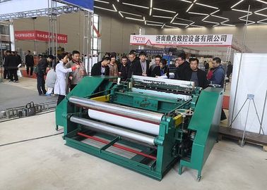 0.025-0.35 Mm Wire Mesh Weaving Machine SKZWJ-2100 Fully Automatic