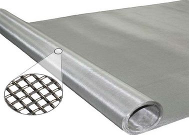 Durable Numerical Control Wire Net Weaving Machine , Stainless Steel Wire Mesh Machine
