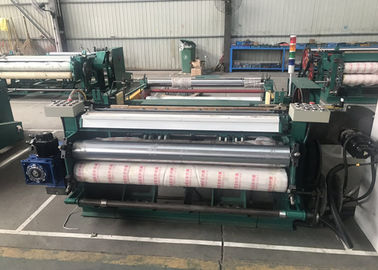 CNC-control Fully-automatice Low Nosiy 1600mm width 400 meshes stainless steel weaving machine